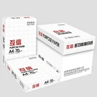 Available Offer New Paper A4 Paper 80 GSM 70 Gram Copy Paper