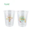 Zhejiang factory customize printing logo disposable 16 oz 500 cc translucent PP U-Rim plastic cups to go