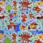 Cotton Custom Printing Cotton Lycra Fabric 95% Cotton 5% Spandex Knit Fabric For Kids Clothing