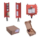 F21-2S 24 volt grab plastic waterproof single speed RC transmitter receiver radio remote control