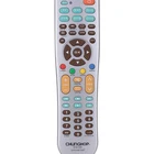 Chunghop E936 Smart Wireless Universal IR Remote Control Support IR Controller Learning Function for TV DVD DVR SAT