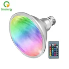High quality CE RoHS approval Aluminum waterproof IP65 projection COB RGB led par light