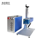 Desktop fiber laser marking machine for metal engraving with promotion