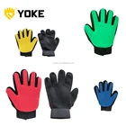 YOKE pet cleaning custom hair remover brush glove for pets