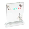 Customize Fashionable High Quality Awards Souvenir Crystal Trophy Glass Plaque Gifts