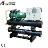/product-detail/water-cooled-mini-chillers-60806586070.html