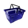 /product-detail/supermarket-plastic-shopping-basket-with-handle-62086788046.html
