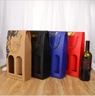 Wholesale Luxury Double Bottles Wine Beer Carrier Corrugated Paper Packaging Gift Box