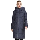 MIEGOFCE Self-developed And Designed High-end Office Women's Cotton-padded Parkas Thickened Fabric Cotton Clothes
