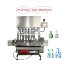 Hot sale detergent/shampoo/shower gel/liquid soap/lotion pump head bottle filling machine line