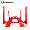 /product-detail/5t-4-post-car-alignment-lift-for-home-garage-62365702103.html