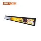 34.9 inch ultra-wide stretched digital signage lcd shelf display monitor