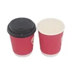 /product-detail/custom-full-printed-hot-drink-double-wall-insulated-compostable-biodegradable-paper-coffee-cups-8oz-62232643213.html