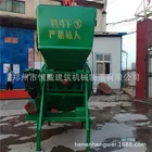 Small Mobile Cement Concrete Tipping Bucket Mixer Model Jzc350 Electric Concrete Drum Mixer