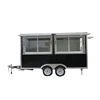 /product-detail/china-supplier-street-mobile-food-cart-fast-food-truck-food-trailer-60712081301.html
