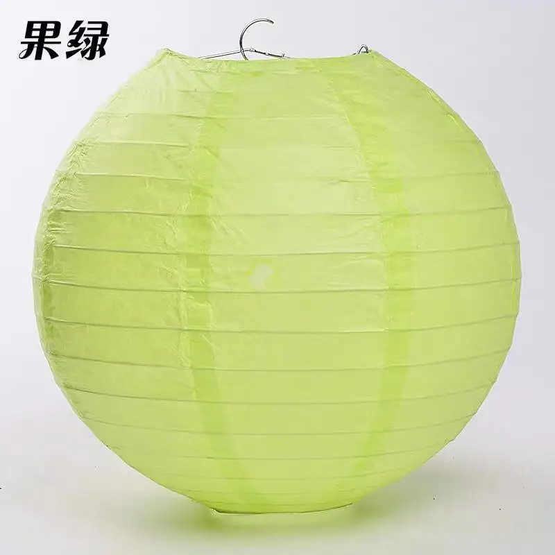 Lot De 2 Lanternes Japonaises En Tissu (Neuves) - Décoration