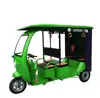 /product-detail/opened-differential-transmission-electric-cargo-loading-motorized-tricycle-price-from-china-62323579415.html