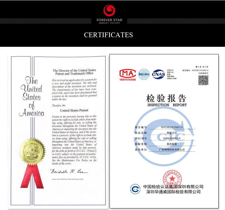 patent-1