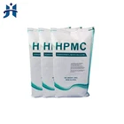 New Hot Selling industrial grade hydroxypropyl methyl cellulose hpmc best price for wall putty additives