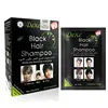 /product-detail/2016-dexe-subaru-black-shampoo-hair-dye-shampoo-dexe-hair-dye-shampoo-60509862550.html
