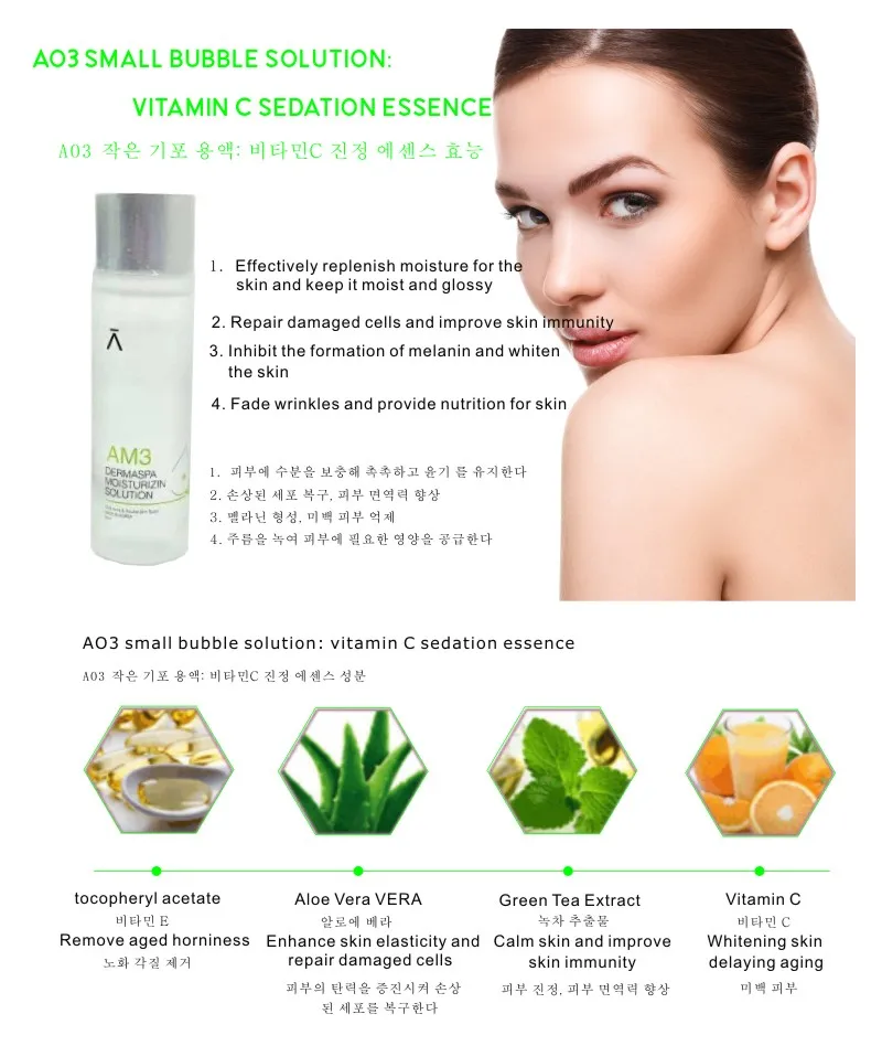 Aprilface Home Hydrotherapy Aqua Peel Korean Micro Bubble Oxygen Jet Machine Hydro Dermabrasion Skin Rejuvenation Facial SPA