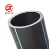 /product-detail/hdpe-pipe-for-water-supply-pn6-pn16-sdr26-sdr11-62239817527.html