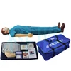 /product-detail/medical-teaching-practice-human-first-aid-model-cpr-manikin-and-first-aid-training-dummy-62261162799.html