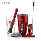 EFINE Cocktail Shaker Bar Tools with Glass Boston Shakers for Home Gift Set Hot Sale in Amazon