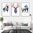 Best Selling Customized Design 5 Piece Printing Paper Photo Frame Art Home Accessories Decoration