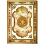 Banruo new artistic style rectangle suspended ceiling tile panel accessories for interior home decoration