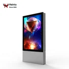 Outdoor Display Lcd Outdoor Outdoor Screen Advertising Digital Signage Display Dual Lcd Display Advertising