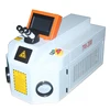 /product-detail/high-precision-frequency-200w-jewelry-laser-weldeing-machine-spot-welder-for-repairing-jewelry-62301852437.html