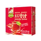 250ml/box Delicious Concentrated Fruit Juice Red Date Jujube