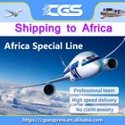 CGS International Logistic Cargo shipping agent in china Cargo forwarder to Africa--Skype:lewisxiao1991