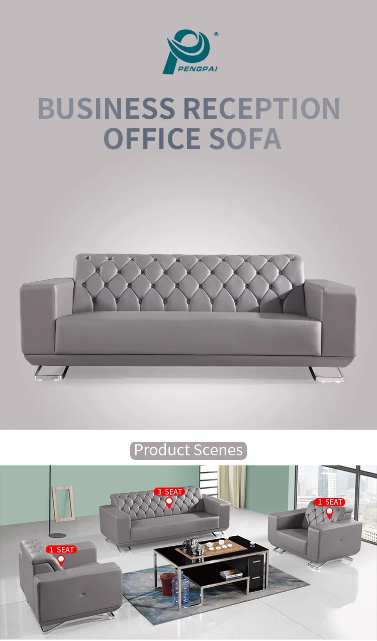 Pengpai Custom Sofa Set Furniture Modern Design Sofas For Office