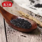 Sesame Seeds China Cheap Prices Top Quality Sesame Seeds