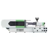 Customize 205TON Servo System Used Plastic Preform / Cap Injection Molding Machine / Machinery