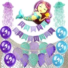 Nicro Spot Amazon Hot Sale Decoration Supplies Set Birthday Baby Shower Mermaid Party