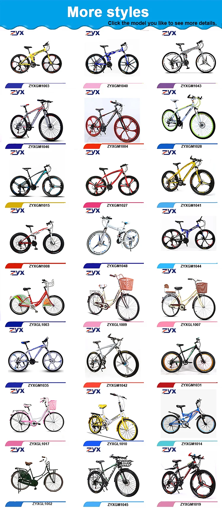 adult bikes