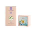 Tin Can Tea Tins Metal Tin Can Tianhui Square Metal Can Container Coffee Packaging Box Tea Tins