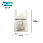 Corn starch organic pure vegetable fruit shopping biodegradable plastic bags