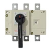 New products 2019 innovative product Electrical isolation Load disconnecting switch with factory price