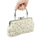WHS High Quality Beaded Jewel Clutch Evening Bag