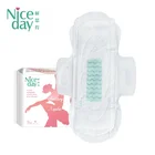 Winged Sanitary Napkins Soft Napkin Anion Sanitary Napkins Wholesale Brand Name Soft Care Sanitary Pads Accept Small Order