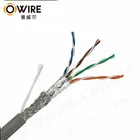 Cat5e Cat5 Cat6e Ethernet Cable Cat5 Cable Cat6 PVC Or PE Utp Cat5e Cat5 Cat6 Cat6e Cat7 Ethernet Cable Lan Cable