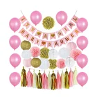 New Design baby shower themed Wholesale gender reveal party supplies set