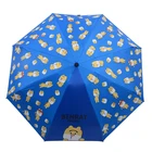 Good Quality Blue Bear Cartoon Rainy and Sunny Umbrella 5 Folding Strong Cute Lovely Manual Open and Close Umbrella