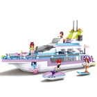 Toy Year Olds Construction Sets Plastic Connecting Educational Girl Games Yacht Toy Brick For 10 Year Olds