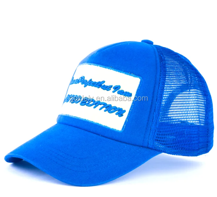 QQ20200617165051.png