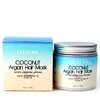 Private label moisturizing keratin repair argan oil collagen hair mask